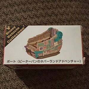 Disney Vehicle Collection Peter Pan Adventure Boat